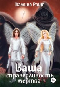 Библиотека java книг - на главную