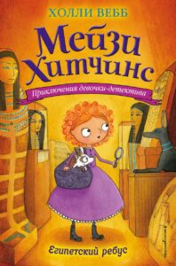 Издательство Эксмо