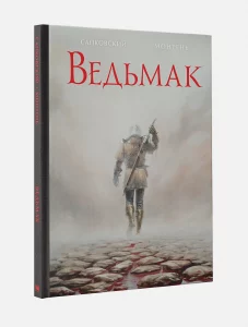 Издательство Эксмо