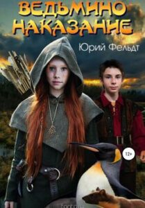 Библиотека java книг - на главную