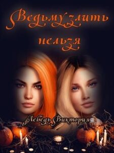 Библиотека java книг - на главную