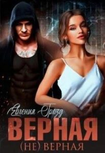 Библиотека java книг - на главную