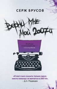 Библиотека java книг - на главную