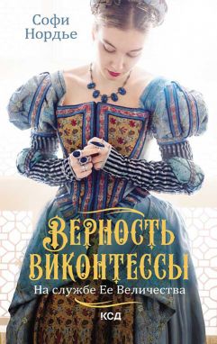 Библиотека java книг - на главную