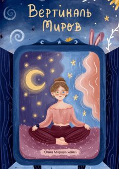 Библиотека java книг - на главную