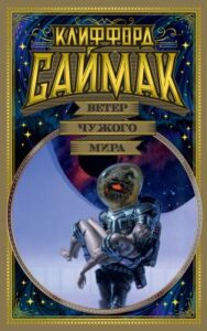 Библиотека java книг - на главную