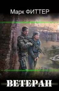 Библиотека java книг - на главную