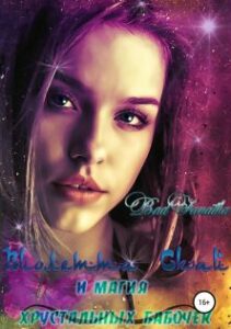 Библиотека java книг - на главную