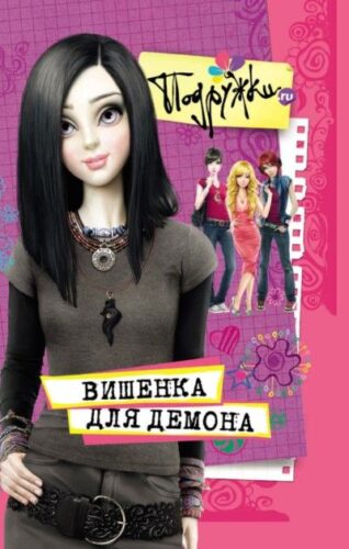 Библиотека java книг - на главную