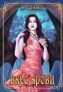 Библиотека java книг - на главную