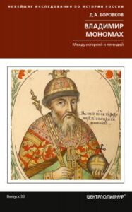 Библиотека java книг - на главную