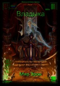 Библиотека java книг - на главную