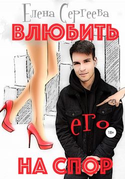 Библиотека java книг - на главную