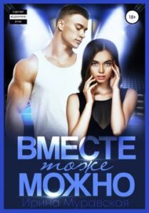 Библиотека java книг - на главную