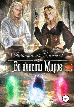 Библиотека java книг - на главную