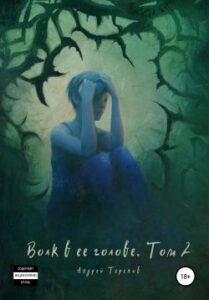 Библиотека java книг - на главную