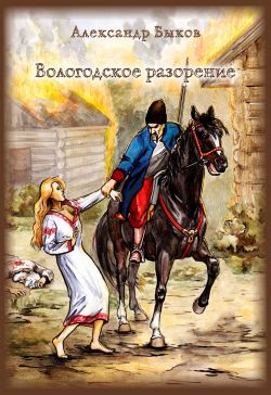 Библиотека java книг - на главную