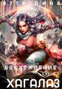 Библиотека java книг - на главную