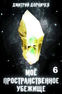 Библиотека java книг - на главную