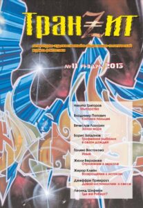 Библиотека java книг - на главную