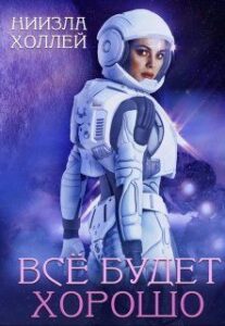 Библиотека java книг - на главную