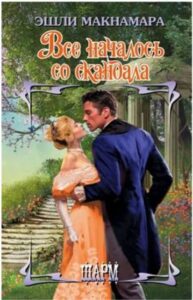 Библиотека java книг - на главную