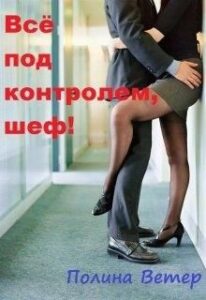 Библиотека java книг - на главную