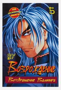 Издательство Эксмо