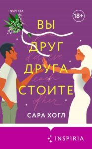 Библиотека java книг - на главную