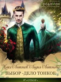 Библиотека java книг - на главную