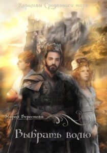 Библиотека java книг - на главную