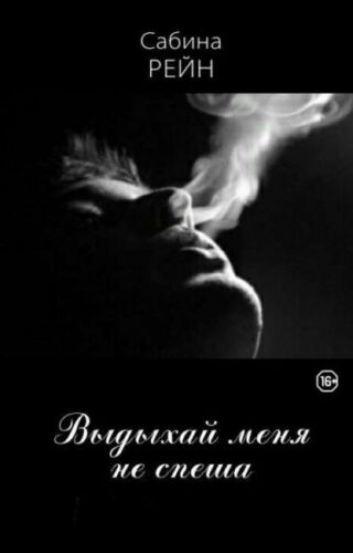 Библиотека java книг - на главную