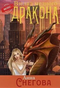 Библиотека java книг - на главную