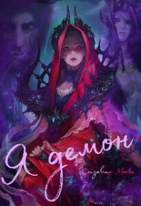 Библиотека java книг - на главную