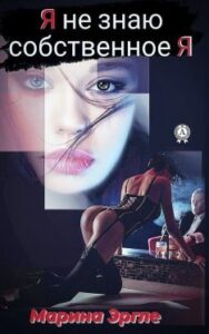 Библиотека java книг - на главную