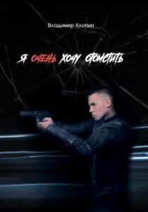 Библиотека java книг - на главную