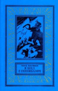 Библиотека java книг - на главную