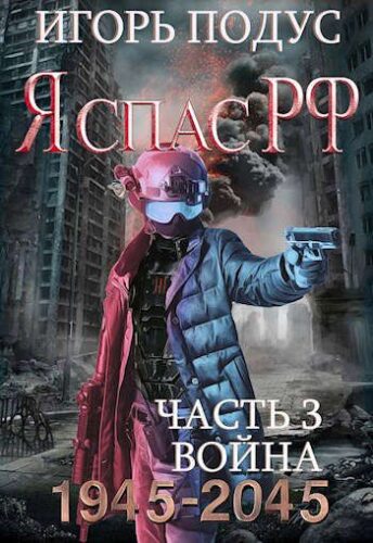 Библиотека java книг - на главную