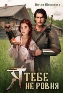 Библиотека java книг - на главную