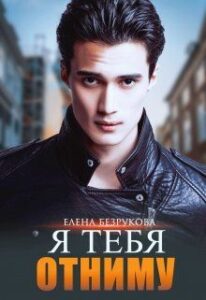 Библиотека java книг - на главную