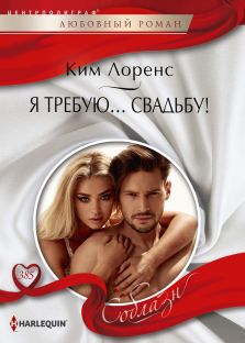 Библиотека java книг - на главную