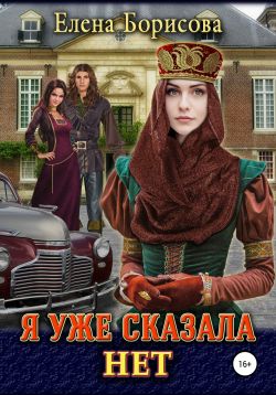 Библиотека java книг - на главную