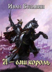 Библиотека java книг - на главную