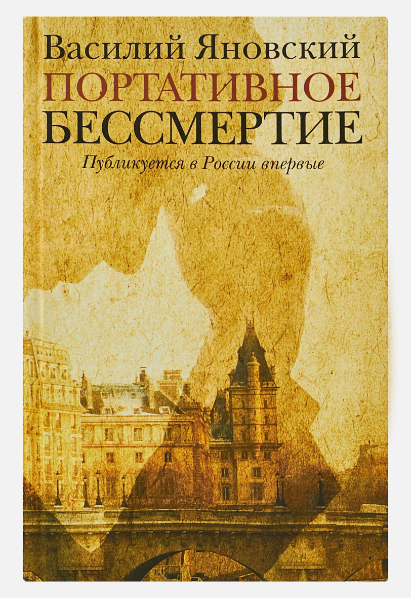 Издательство Эксмо