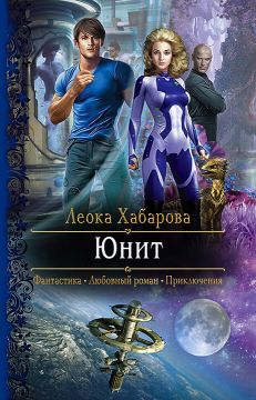 Библиотека java книг - на главную