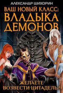 Библиотека java книг - на главную