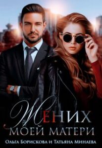 Библиотека java книг - на главную