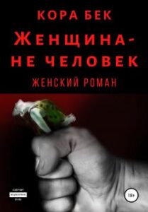 Библиотека java книг - на главную