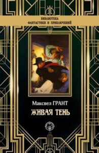 Библиотека java книг - на главную