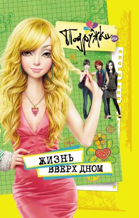 Библиотека java книг - на главную